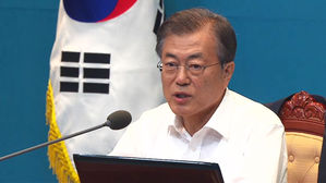 靑 중폭 물갈이…민생·고용 성과 내려는 의지 속 측근 전진 배치