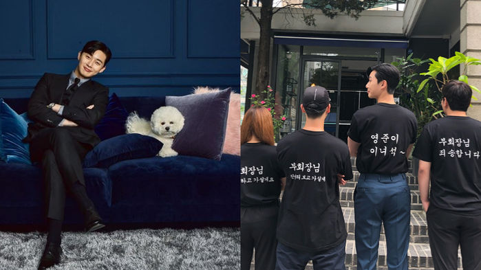 Park Seo Jun Perfectly Represents His Character with Amusing T-shirts!