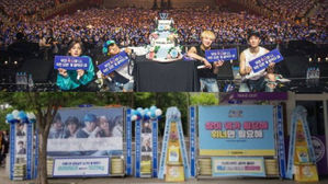 [SBS Star] WINNER's Fan Club Makes Generous Donations with Unforgettable Fan Meeting