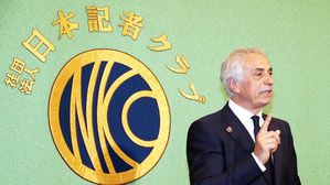 할릴호지치 전 감독 "일본 대표팀 응원한다"