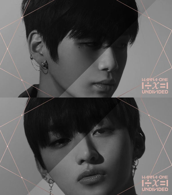 Wanna One Kang Daniel, Yoon Ji Sung