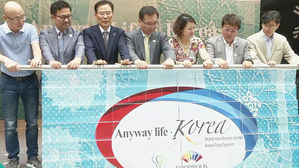 [전주] 국가식품클러스터&hellip;중국 수출 교두보 확보