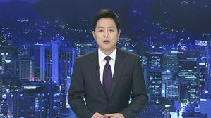 [클로징] "일본의 월드컵 첫 경기 결과, SBS에서 확인하세요"