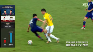 [영상][콜롬비아 : 일본] 러시아에서 다시 만나다&hellip;일본, 패배 설욕할까?