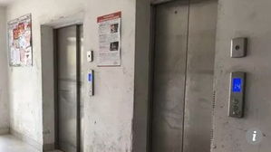 [뉴스pick] 17층인데…엘리베이터에 시신 못 타게 막은 주민들