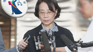 "성실히 임하겠다"&hellip;구속 갈림길 선 이명희, 영장심사 출석