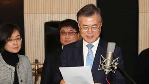 문 대통령 "장애인 출판 지원·취약 소외계층 독서 기회 확장할 것"