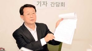 부마항쟁 때 억울한 옥살이 송두한 씨 39년 만에 무죄