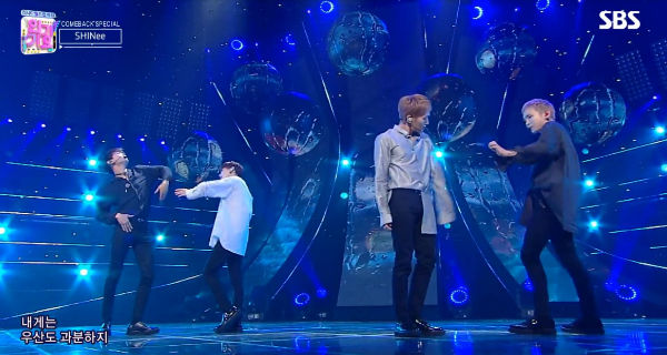 SHINee