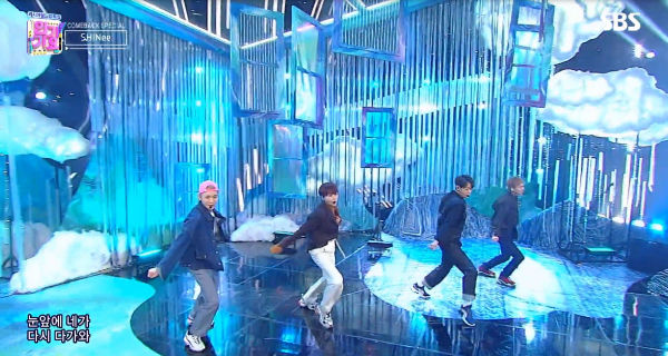 SHINee
