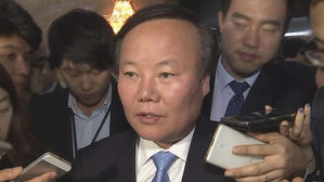 [고현준의 뉴스딱] '음주뺑소니 사고' 벌금 1천만 원으로 만든 국회의원?&hellip;영상 논란