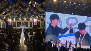 [SBS Star] SM Entertainment Offers a Large Sum of Money as a Special Prize at Its Workshop!