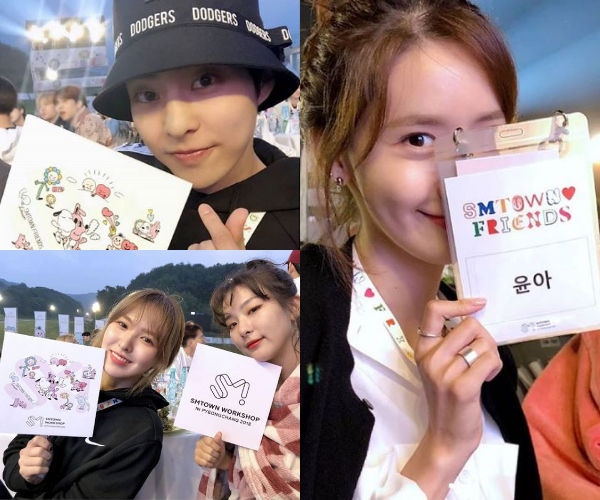 SM Entertainment