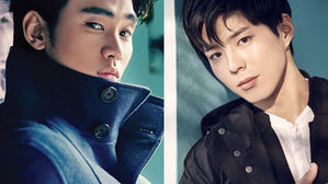 [SBS Star] Kim Soo Hyun & Park Bo Gum Have the Same Struggle at Their Fan Meetings?