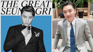 [SBS Star] SEUNGRI Gets Ready to Deliver His Concert Ticket to a Lucky Winner!