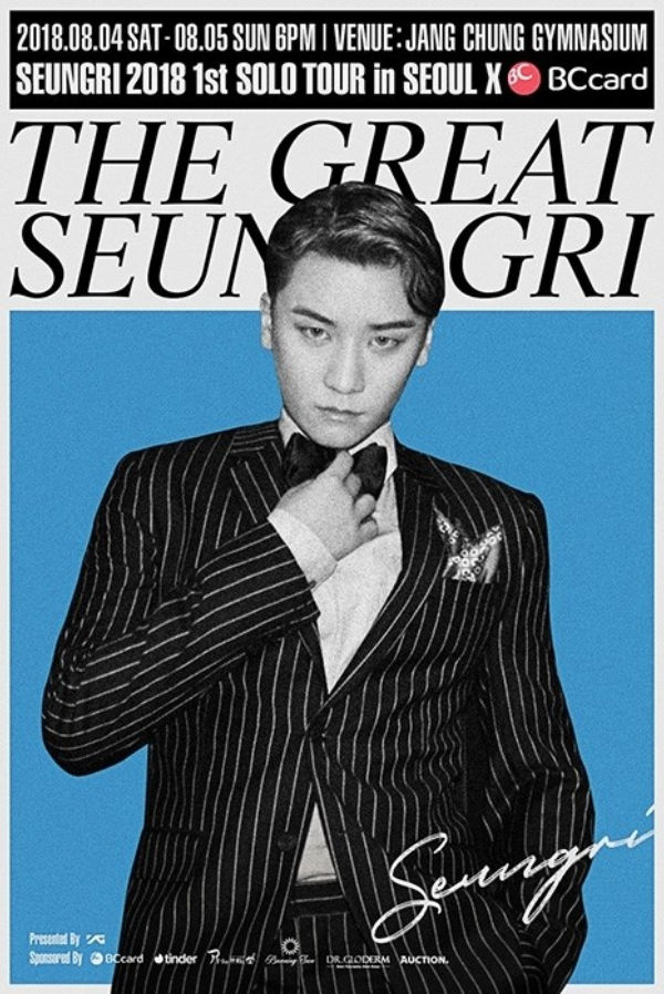 SEUNGRI