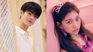 [SBS Star] Cha Eun-woo & Kim Do-yeon to Appear on a New Show Together