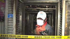 검찰, 33명 사상자 낸 군산 주점화재 방화범에 '사형' 구형