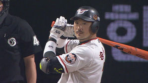 9회 말 균형 깨뜨린 한화 송광민의 '끝내기 홈런'