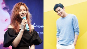 [SBS Star] Cho Jung Seok ♥ GUMMY to Announce Their Marriage
