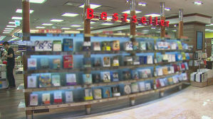 [김범주의 친절한 경제] 부동산 앞지른 '주식 투자'…책으로 보는 재테크 유행