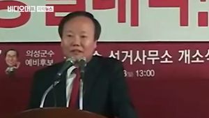 김재원, '김주수 음주 뺑소니 수사 무마' 논란 일파만파