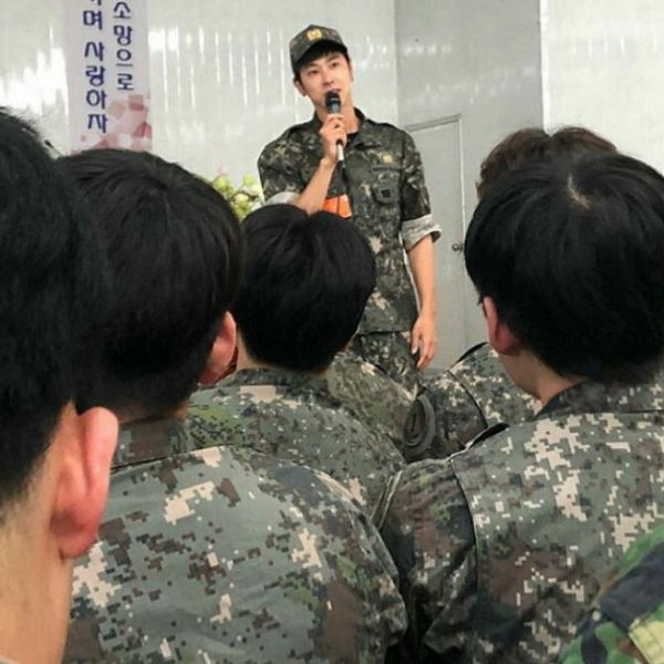U-KNOW Yunho