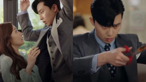 [SBS Star] Park Seo Jun & Park Min Young's Cute Date Burns Our Hearts