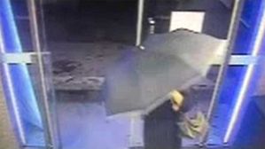 지인 살해 뒤 여장해 ATM서 돈 빼간 40대 검거