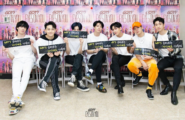 GOT7