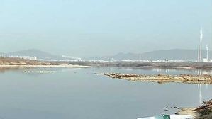 환경부, 대구 수돗물 과불화화합물 검출에 "배출 차단 완료"