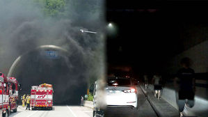 [제보영상] 잿빛 연기 토해내는 터널…울산포항고속도로 터널 화재 긴박한 대피 순간