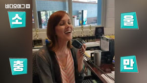 미국의 흔한 고등학교 행정실 직원의 여름 방학 공지