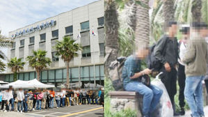 외교부 "예멘 난민 조치, 국내법과 국제인권법에 부합해야"