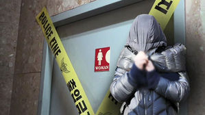 인천 화장실 '묻지마 폭행'…"징역 20년·전자발찌 30년"