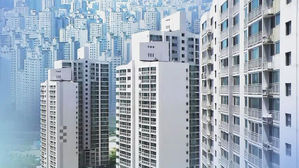 주택구입부담 서울 오르고 전국평균 떨어져&hellip;양극화 심화