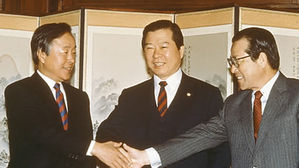 '3김 시대'의 그들, 모두 역사 속으로