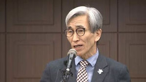 정해구 "문 대통령 '동거커플 출산 지원 방안 고민해보라' 말해"