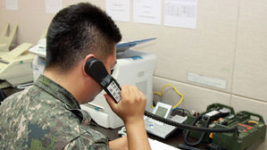 국방부 "서해지구 남북 군 통신선 완전 복구"