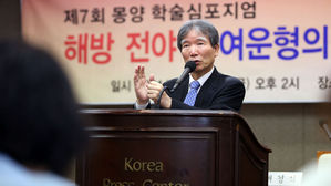 '문인 간첩단 조작' 피해자 5명, 44년 만에 모두 무죄