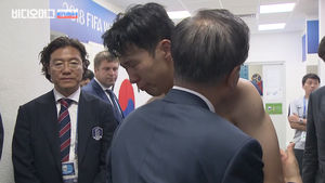 내일은 내일의 달이 뜬다…울지마, 흥민 (feat.moon)