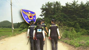 경찰, 강진사건 계기로 미성년자 장기 실종 사건 다시 들춰본다