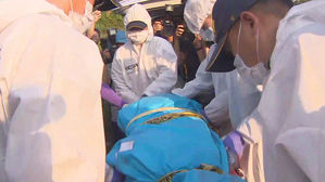 '강진 여고생' 추정 시신 발견&hellip;차량 접근 불가능한 곳