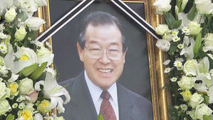 '영욕의 정치인' JP 조문 행렬 계속…'훈장 추서' 논란