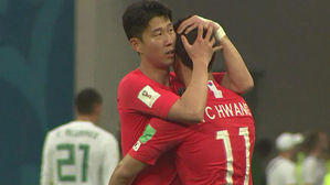 화면엔 안 나온 절박했던 순간들&hellip;다시 보는 멕시코전