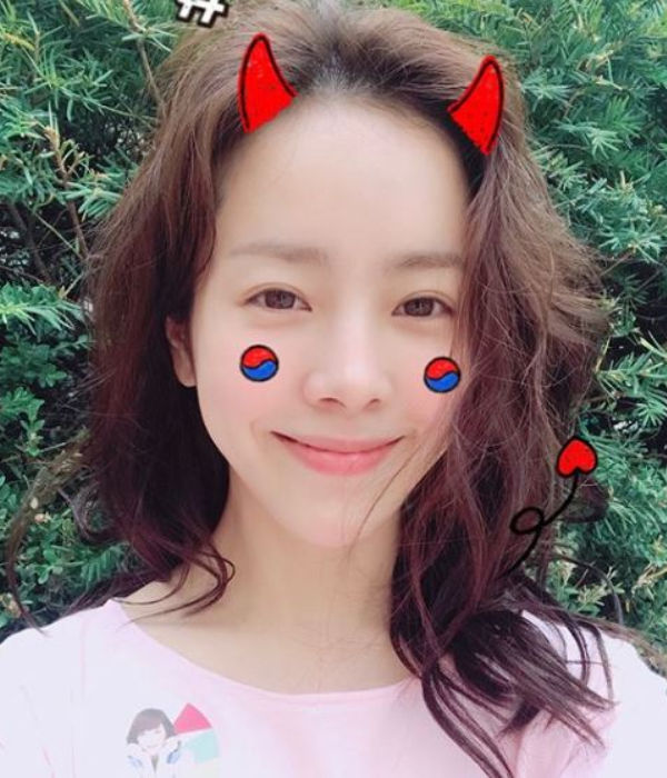 Han Ji Min