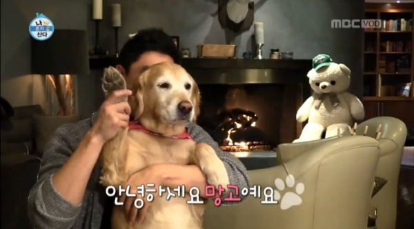 Daniel Henney