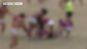 '성폭력' 징계 내려놓고&hellip;피해자&middot;가해자 '경기는 함께'
