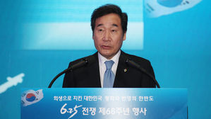 이 총리 "6·25 참전 전사자 유해 안치, 北과 협력할 것"