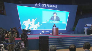 이낙연 총리 "6·25 참전 전사자 유해 안치, 北과 협력할 것"